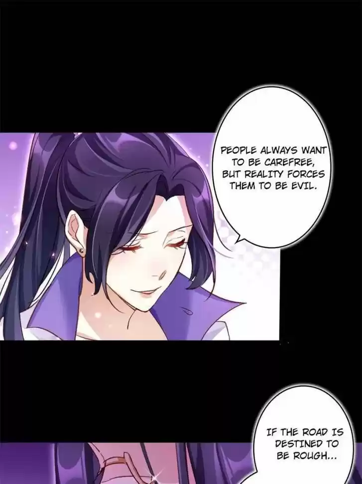 The Evil Girl is The Emperor Ch.041