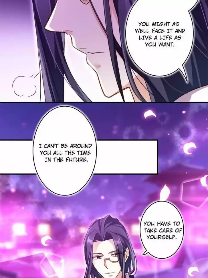 The Evil Girl is The Emperor Ch.041