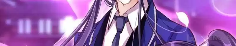 The Evil Girl is The Emperor Ch.041