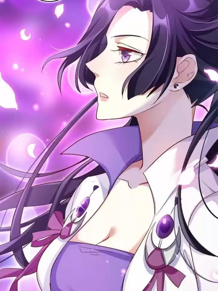 The Evil Girl is The Emperor Ch.041