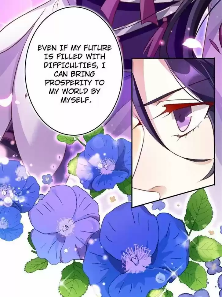 The Evil Girl is The Emperor Ch.041