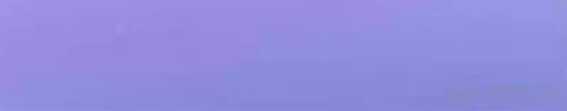 The Evil Girl is The Emperor Ch.041