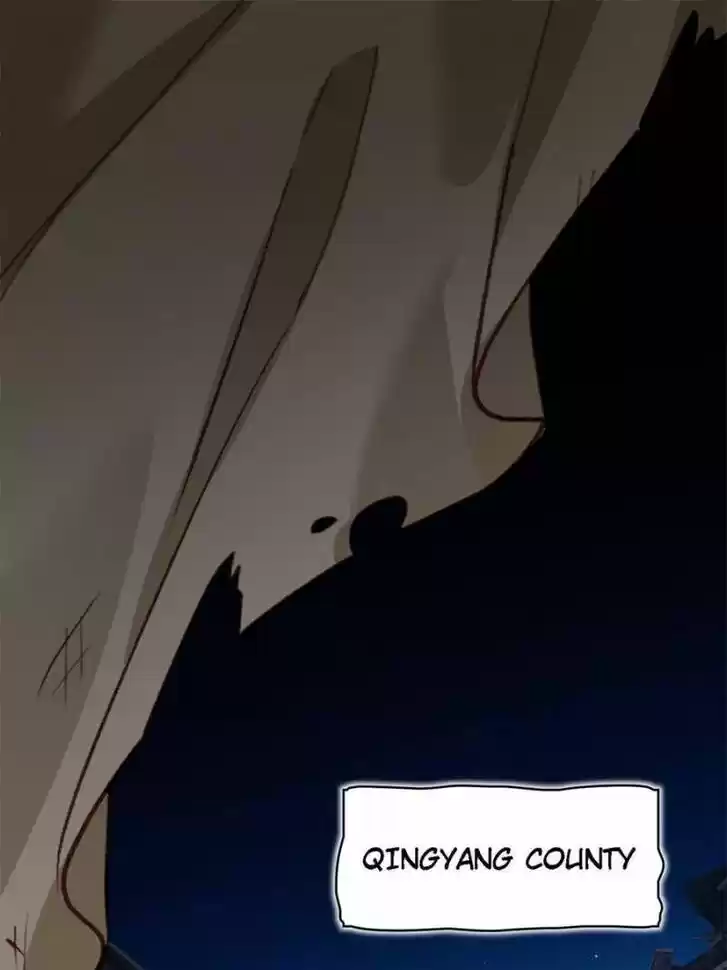 The Evil Girl is The Emperor Ch.041