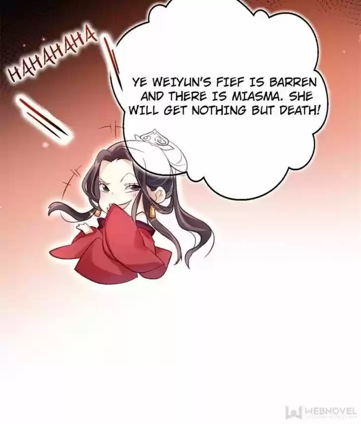 The Evil Girl is The Emperor Ch.041