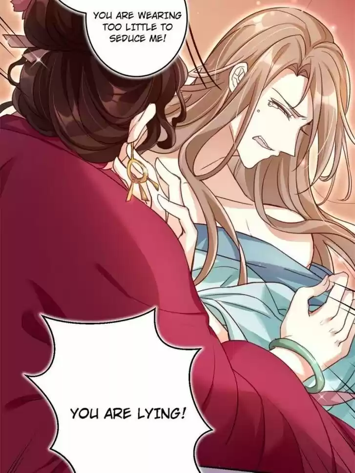 The Evil Girl is The Emperor Ch.041