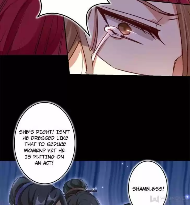 The Evil Girl is The Emperor Ch.041