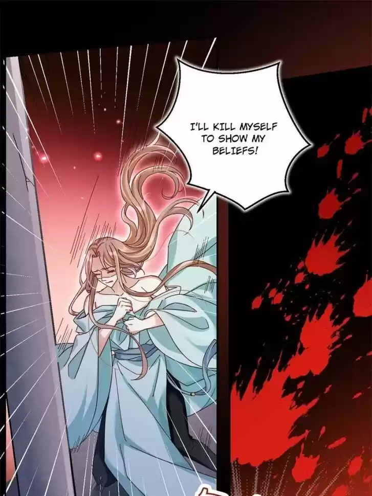 The Evil Girl is The Emperor Ch.041