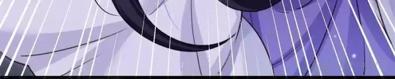 The Evil Girl is The Emperor Ch.041