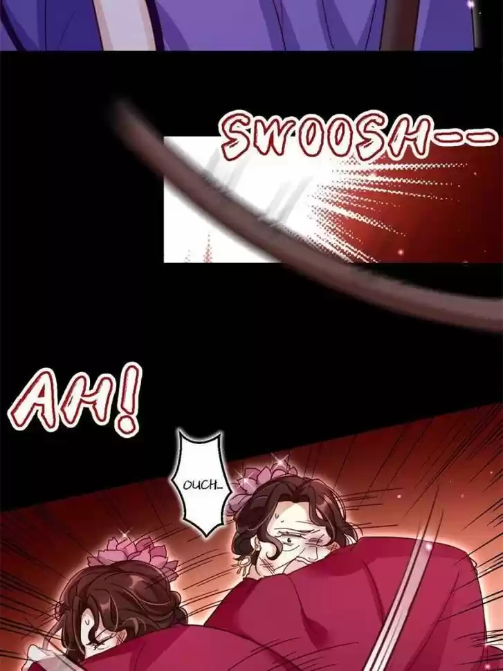 The Evil Girl is The Emperor Ch.041