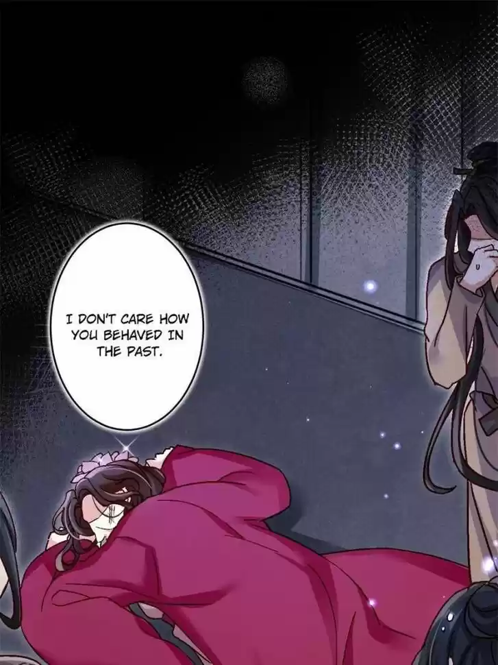 The Evil Girl is The Emperor Ch.041