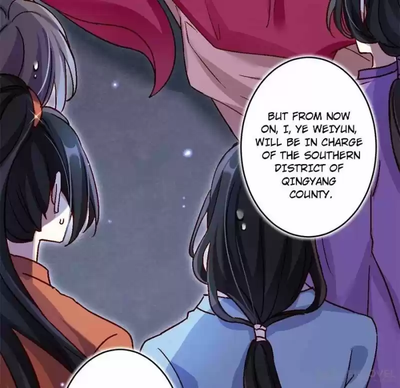 The Evil Girl is The Emperor Ch.041