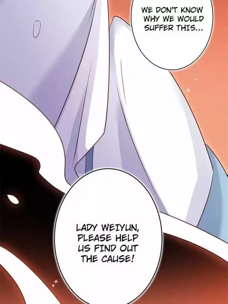 The Evil Girl is The Emperor Ch.041