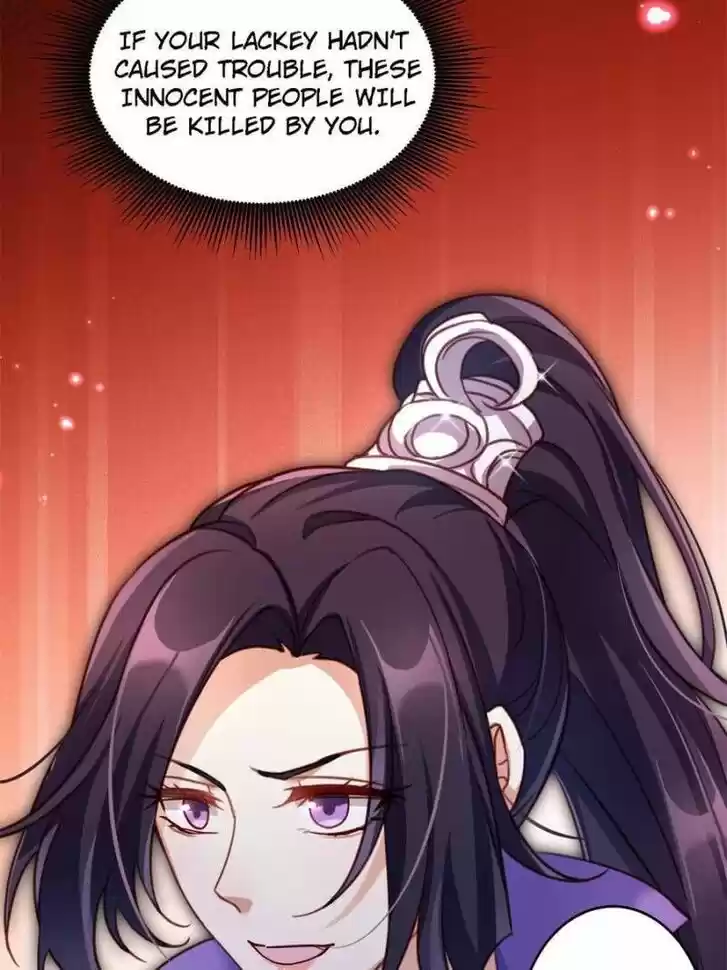 The Evil Girl is The Emperor Ch.041