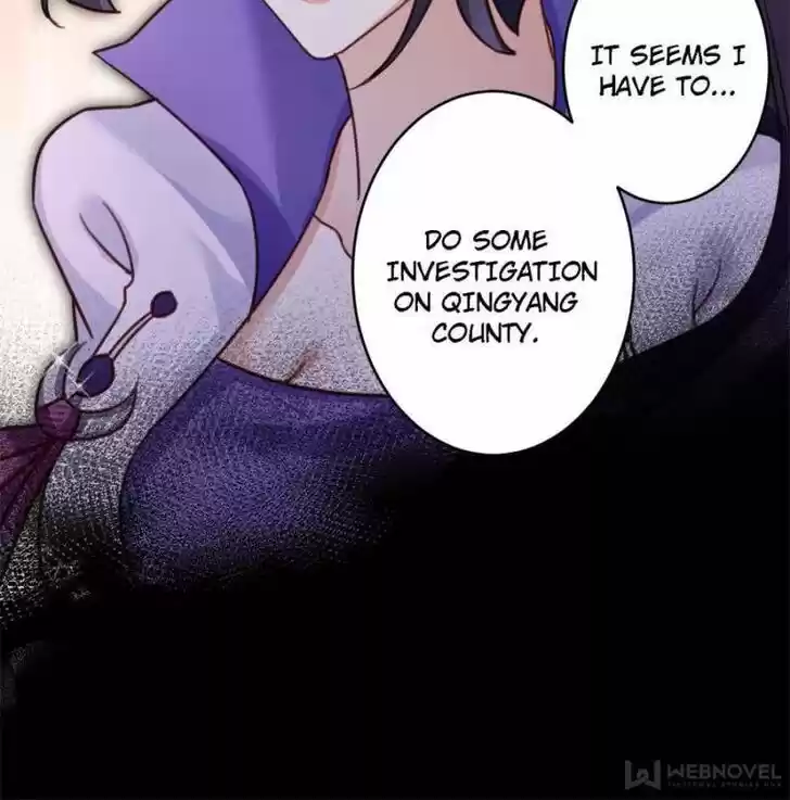 The Evil Girl is The Emperor Ch.041