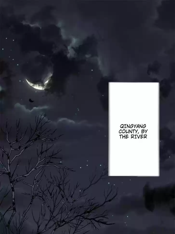 The Evil Girl is The Emperor Ch.042