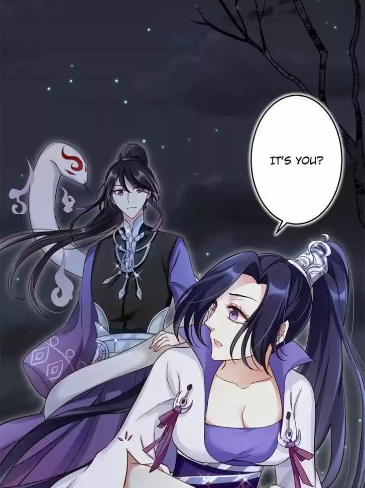 The Evil Girl is The Emperor Ch.042