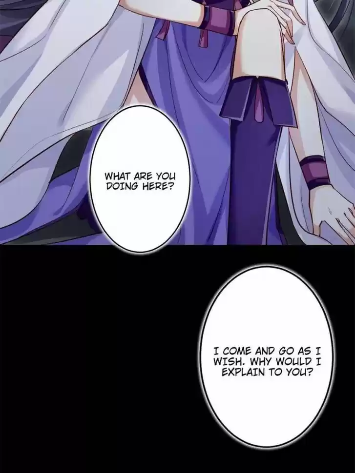 The Evil Girl is The Emperor Ch.042