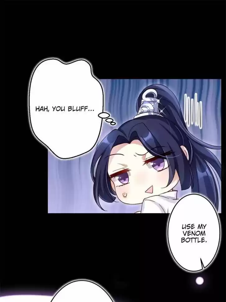 The Evil Girl is The Emperor Ch.042