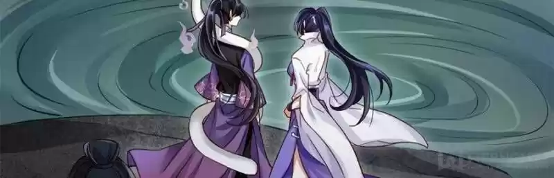 The Evil Girl is The Emperor Ch.042