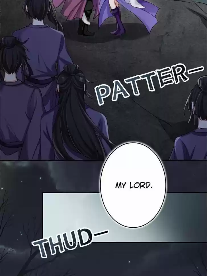 The Evil Girl is The Emperor Ch.042