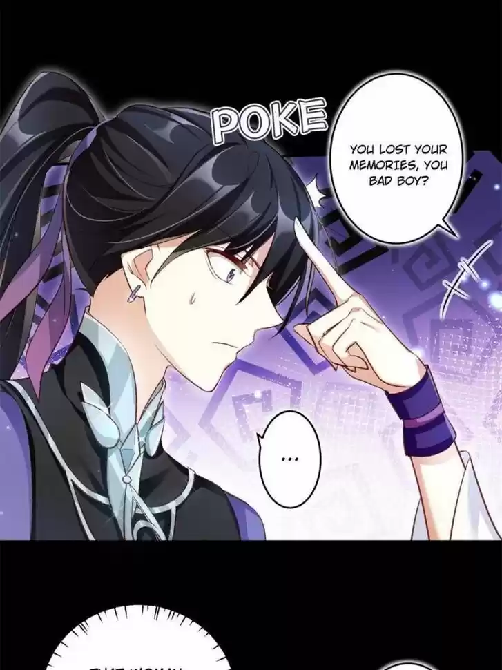 The Evil Girl is The Emperor Ch.042