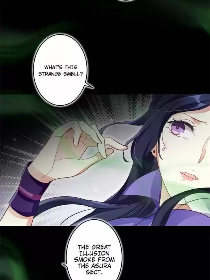 The Evil Girl is The Emperor Ch.042