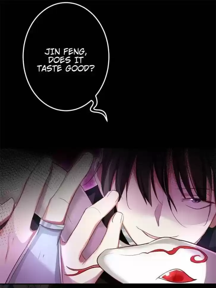 The Evil Girl is The Emperor Ch.042