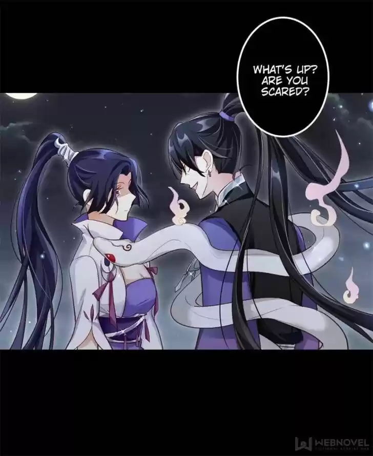 The Evil Girl is The Emperor Ch.042