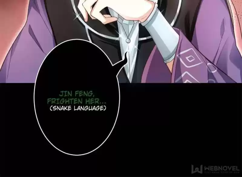 The Evil Girl is The Emperor Ch.042