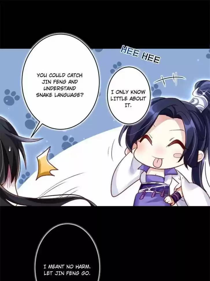 The Evil Girl is The Emperor Ch.042