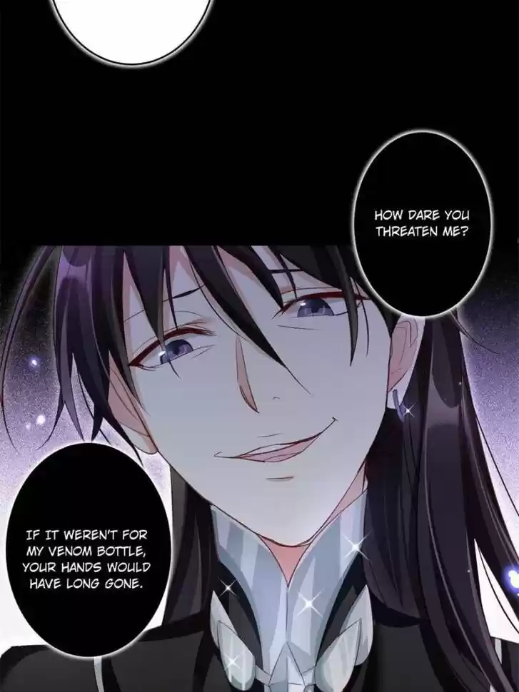 The Evil Girl is The Emperor Ch.042