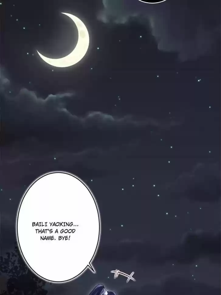 The Evil Girl is The Emperor Ch.042