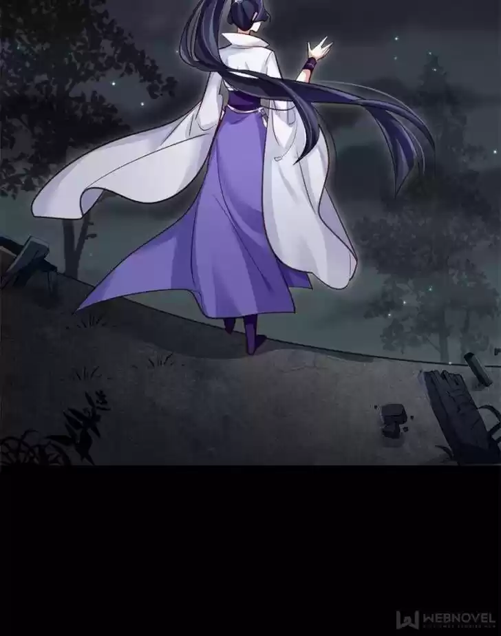 The Evil Girl is The Emperor Ch.042