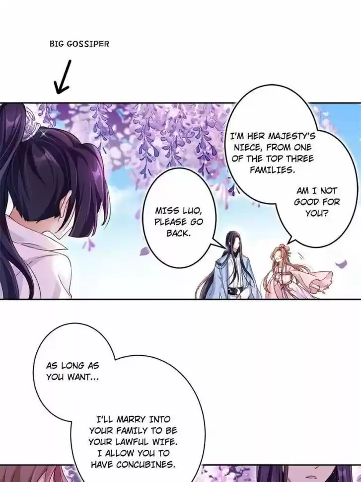 The Evil Girl is The Emperor Ch.043