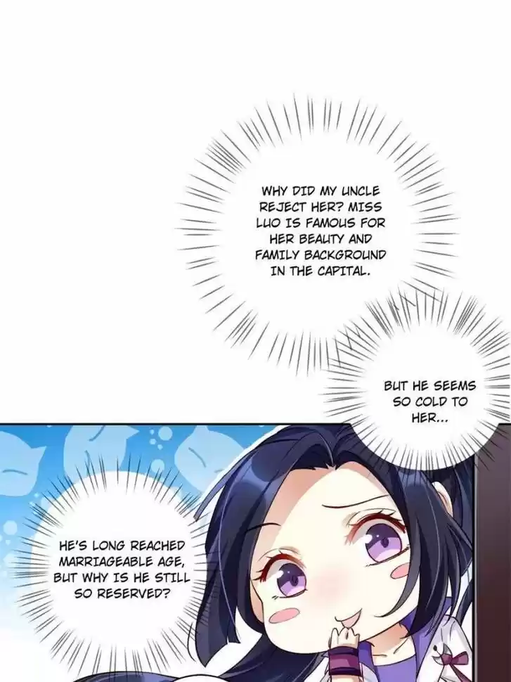 The Evil Girl is The Emperor Ch.043