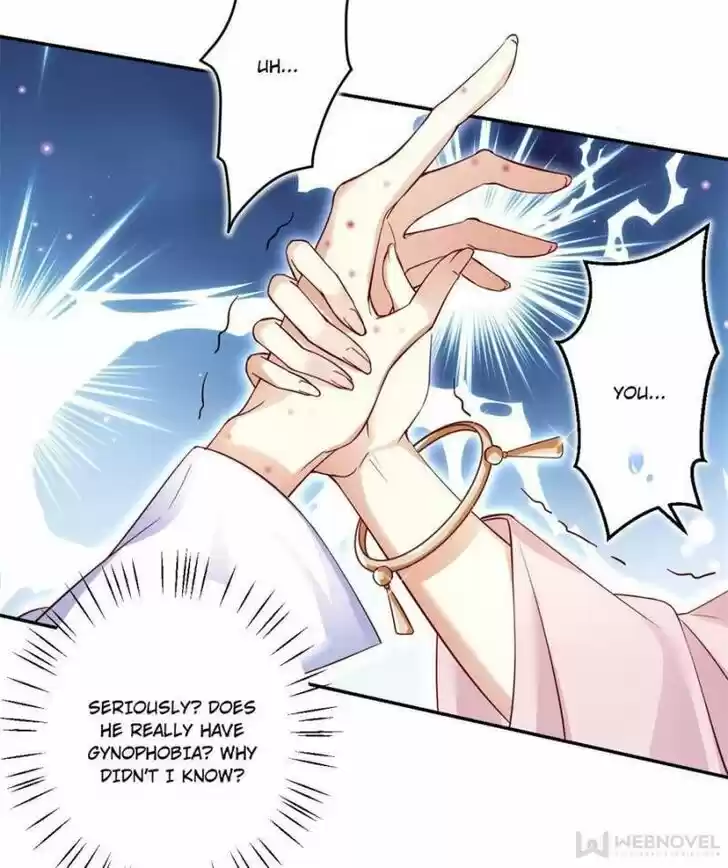 The Evil Girl is The Emperor Ch.043