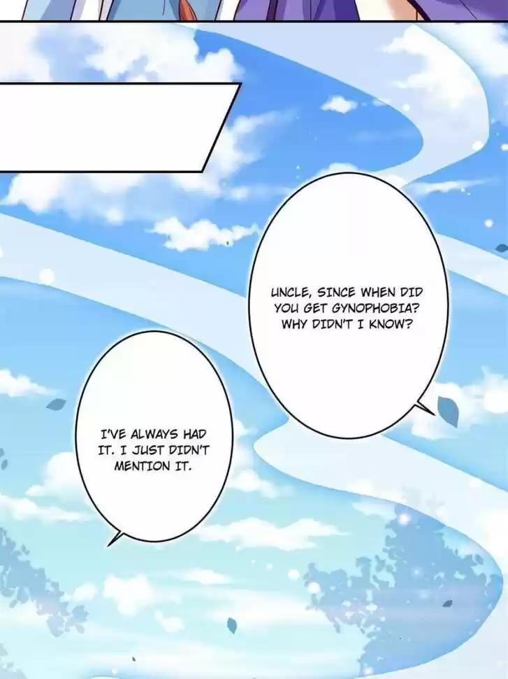 The Evil Girl is The Emperor Ch.043