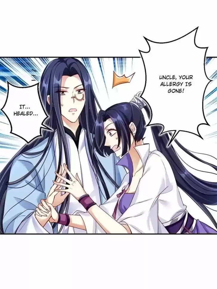 The Evil Girl is The Emperor Ch.043