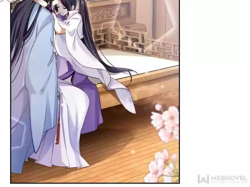 The Evil Girl is The Emperor Ch.043