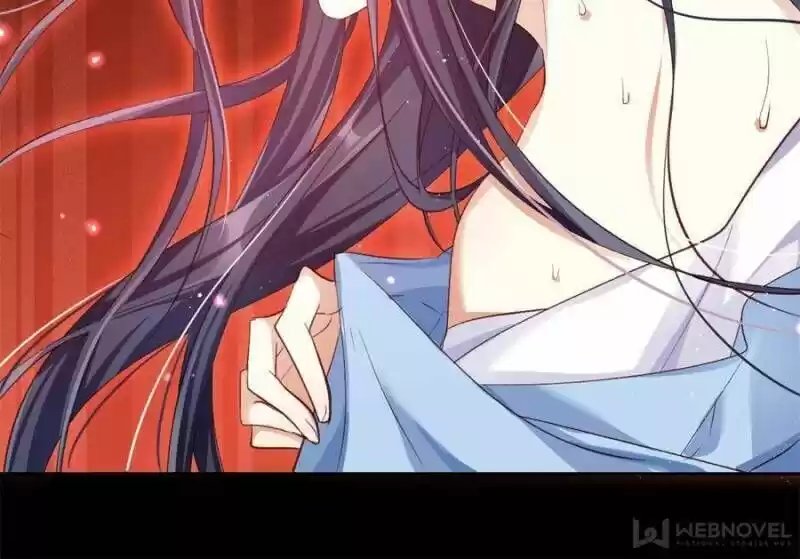 The Evil Girl is The Emperor Ch.043