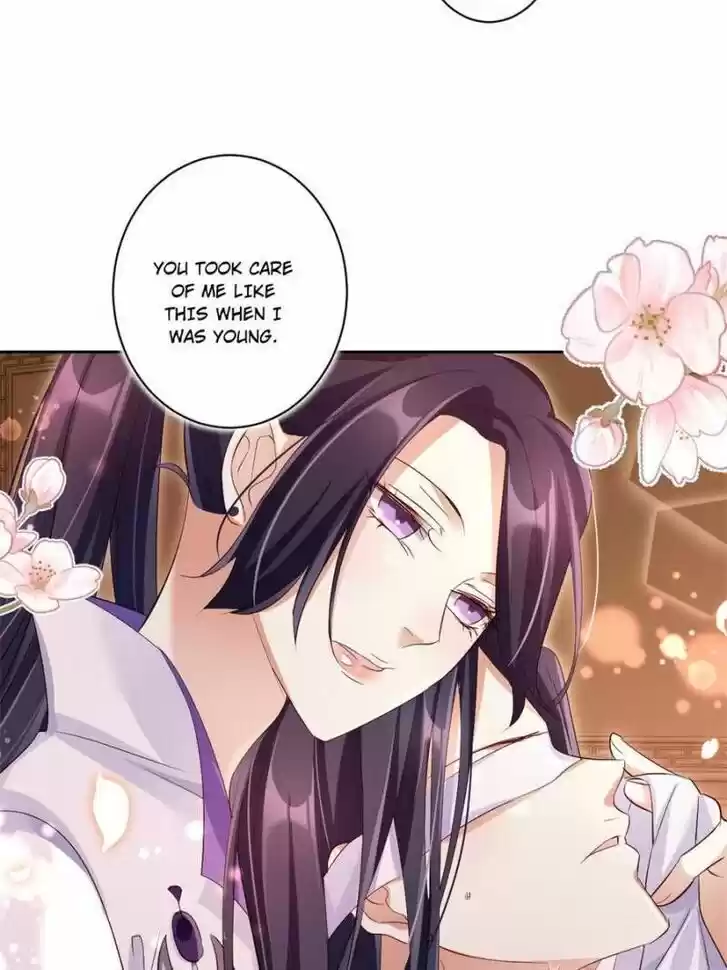 The Evil Girl is The Emperor Ch.043