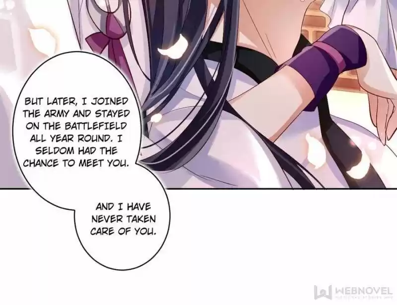 The Evil Girl is The Emperor Ch.043