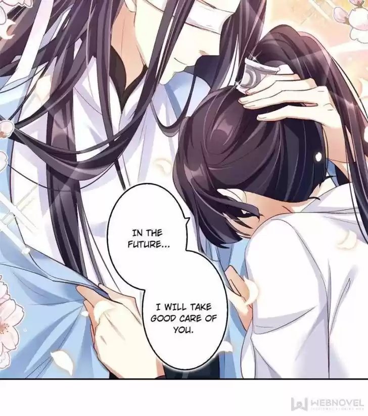 The Evil Girl is The Emperor Ch.043