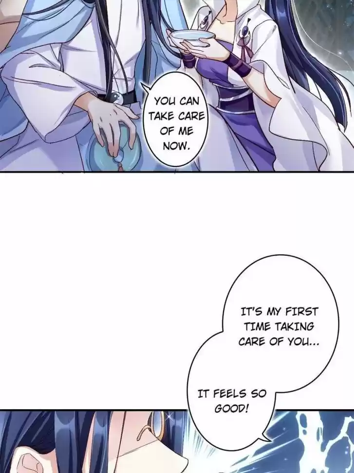 The Evil Girl is The Emperor Ch.044