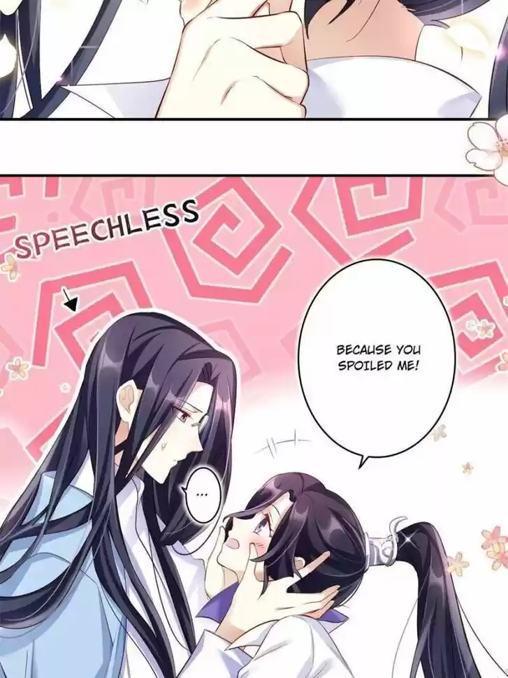 The Evil Girl is The Emperor Ch.044