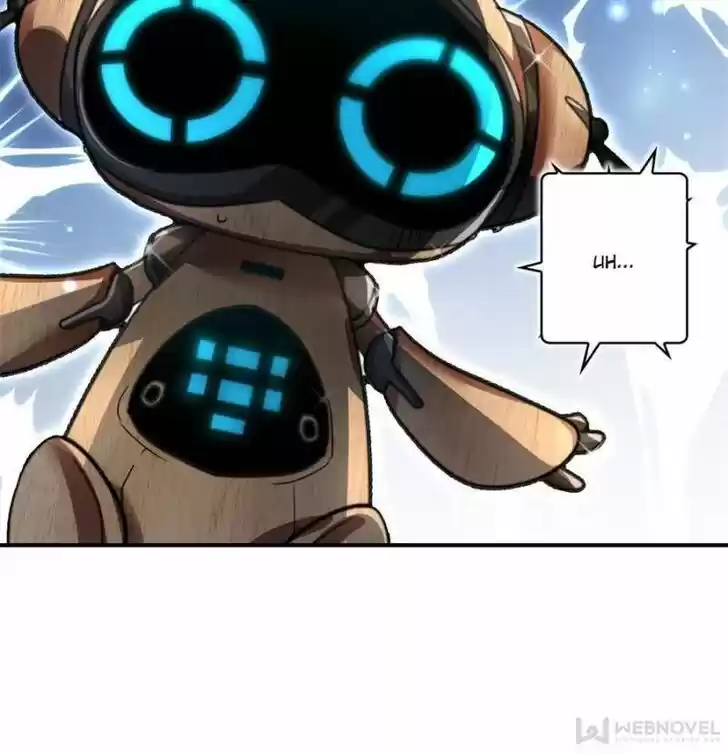 The Evil Girl is The Emperor Ch.044