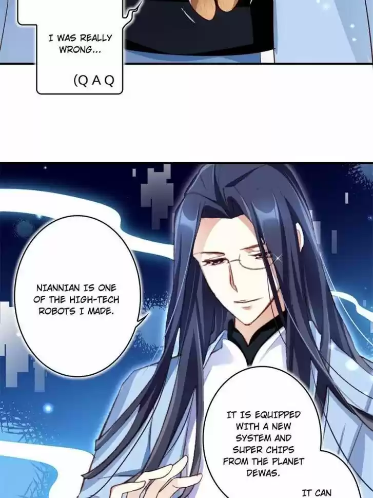 The Evil Girl is The Emperor Ch.044