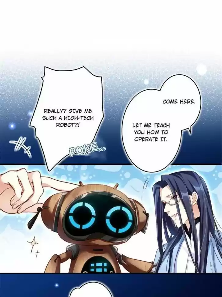 The Evil Girl is The Emperor Ch.044