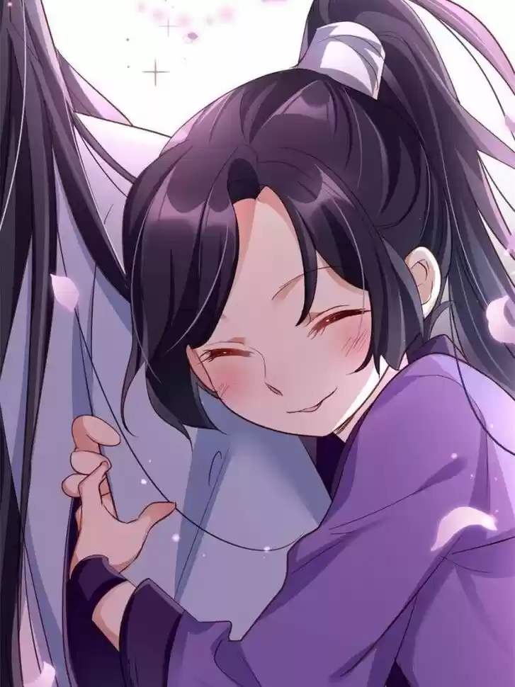 The Evil Girl is The Emperor Ch.044