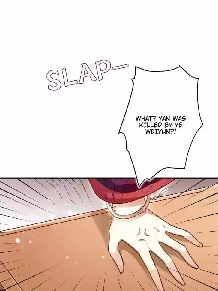 The Evil Girl is The Emperor Ch.044